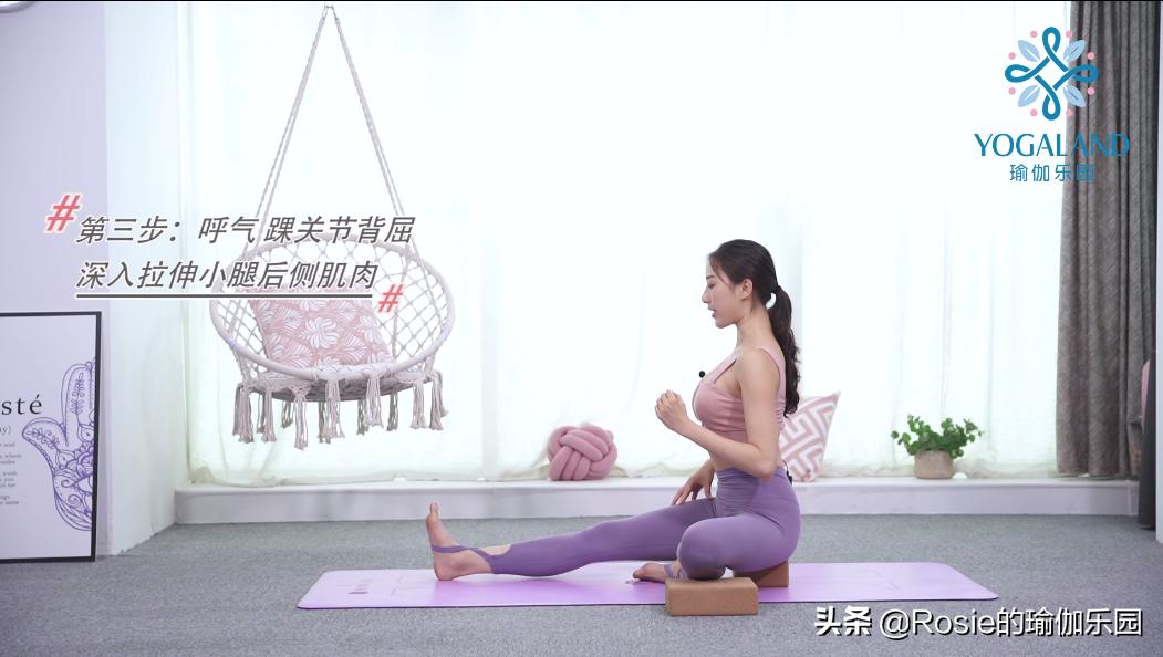 一字马横叉和竖叉怎样最快下去,新手横叉一字马练习零基础教程