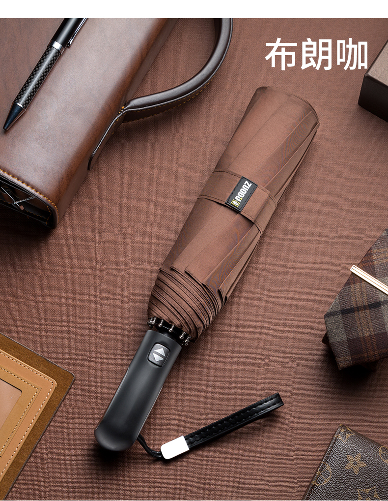 闆ㄤ紴鏅鸿兘闆ㄤ紴,鏀寔鍏ㄨ嚜鍔ㄥ紑鍚堥粦绉戞妧闆ㄤ紴