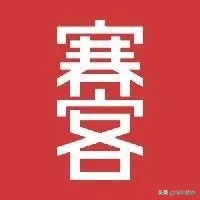2023唐古拉斯越野赛报名要求,2017阿尼玛卿高原国际越野挑战赛