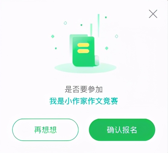 好用的任务管理系统,好用的任务管理系统软件