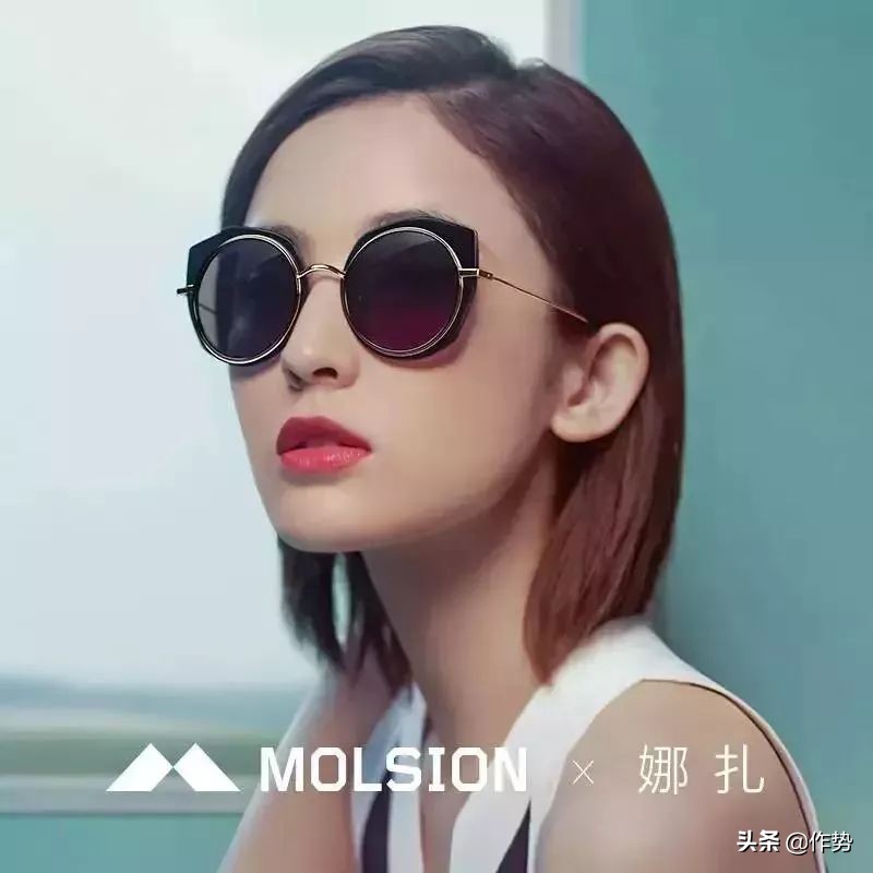 国产最有性价比的眼镜,国产好的眼镜有哪些