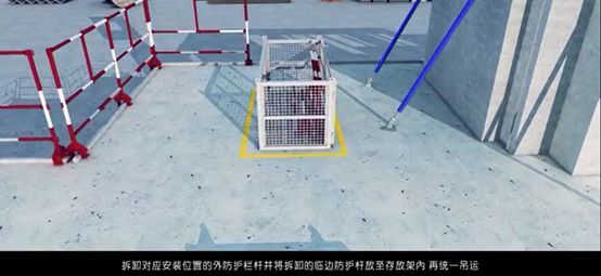 装配式建筑安装全过程,装配式涵洞安装施工流程