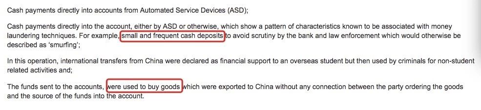 留学生被卷入洗钱案,留学生被卷进跨国洗钱