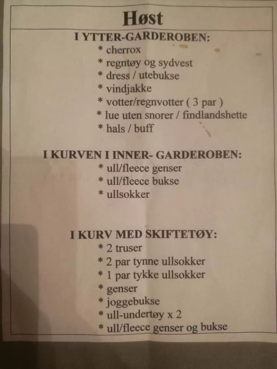 挪威极寒野外,挪威极寒之地