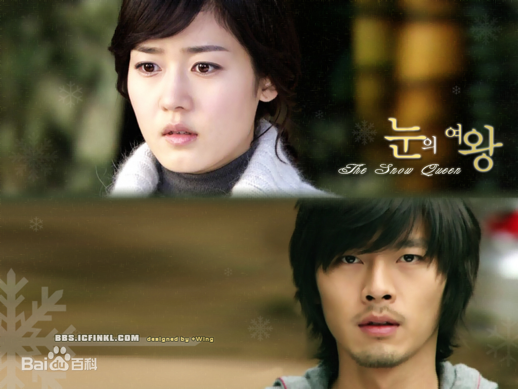 韩剧妈妈熬夜追过的电视剧,那些年我追过的韩剧歌曲