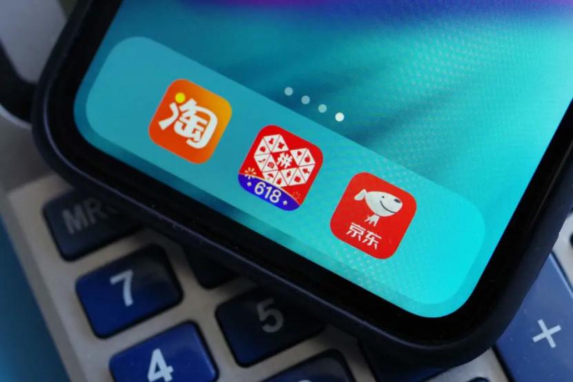 1688平台发展趋势,1688做电商是怎样起步的