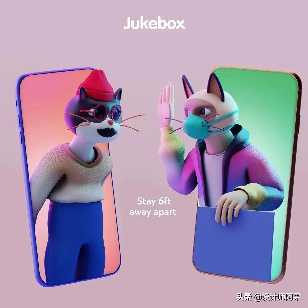 当插画师学会C4D简直太无敌啦!全套C4D角色动画教程+素材免费领