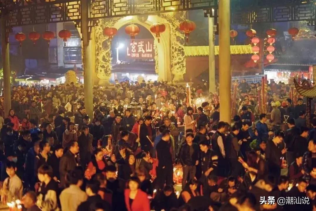 潮汕人对玄武山的看法,为什么潮汕人都去玄武山