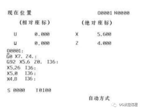 凯恩帝k2000t数控车床操作,凯恩帝k1000数控车床说明书