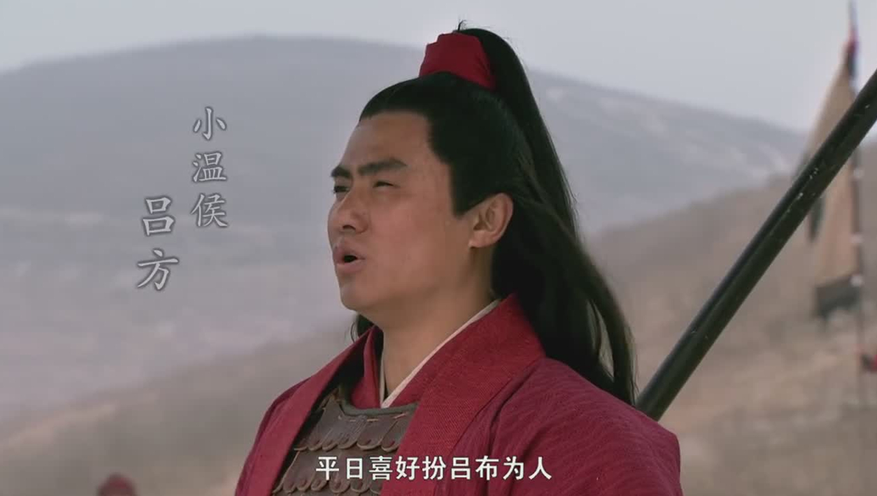 水浒传98版冷知识完整版,水浒传冷知识108个省