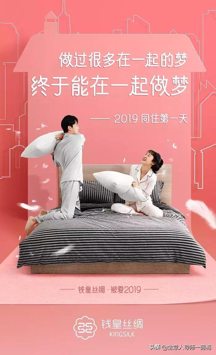 2019最火的十个文案简短,2019年的总结经典简短文案