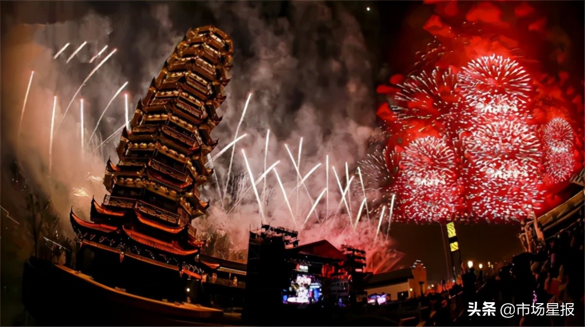 山水乐园室内,山水乐园的酷玩王国和山之王国