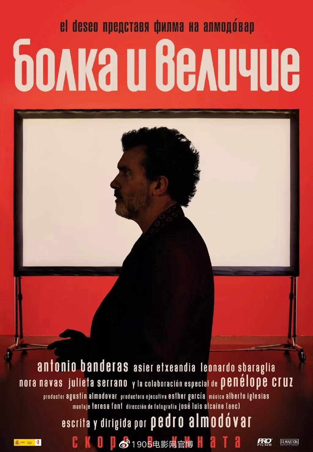 获得奥斯卡奖最多的十部电影,奥斯卡颁奖典礼2022最佳电影