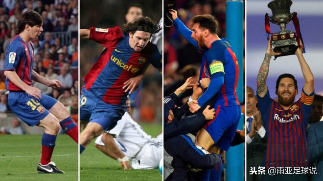 梅西一开始就是巅峰,梅西从小到成名之路的完整版