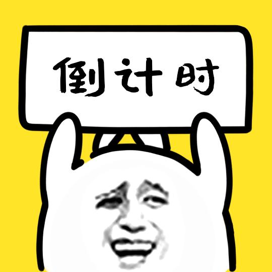 白百何门锁深度解析,门锁白百何深度解析