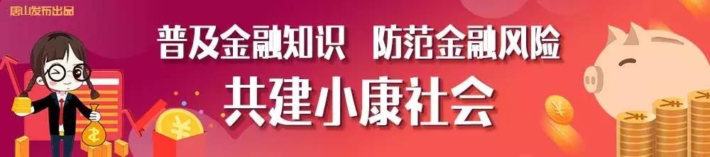 欢赢杯沙滩足球赛赛程,欢赢杯