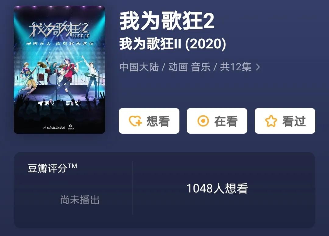 犬夜叉第二部杀生丸女儿,犬夜叉杀生丸长大后的样子