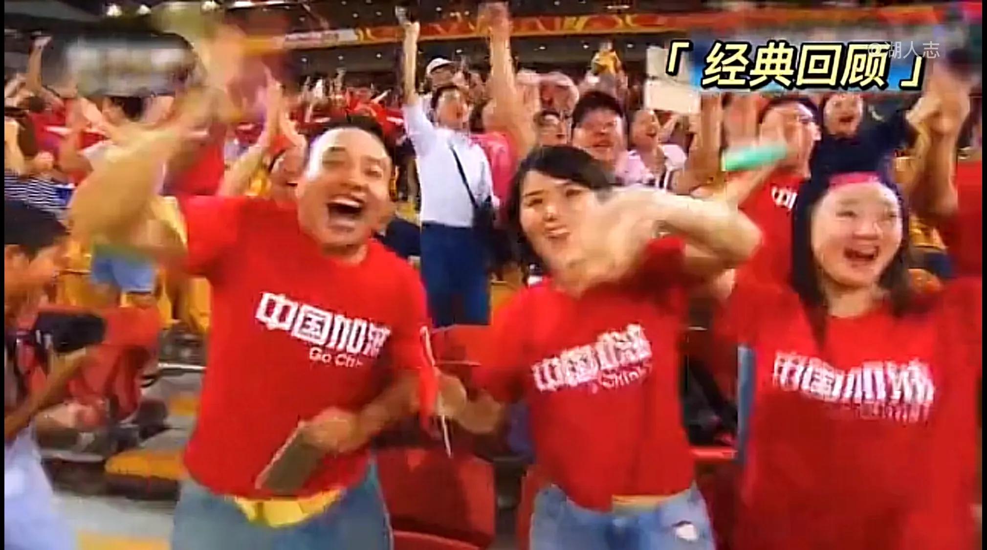 2015亚洲杯中国沙特比赛集锦,2014年亚洲杯中国对沙特解说