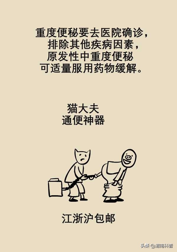 解酒最快最有效的方法蜂蜜和香蕉,蜂蜜解酒好还是葡萄糖解酒好