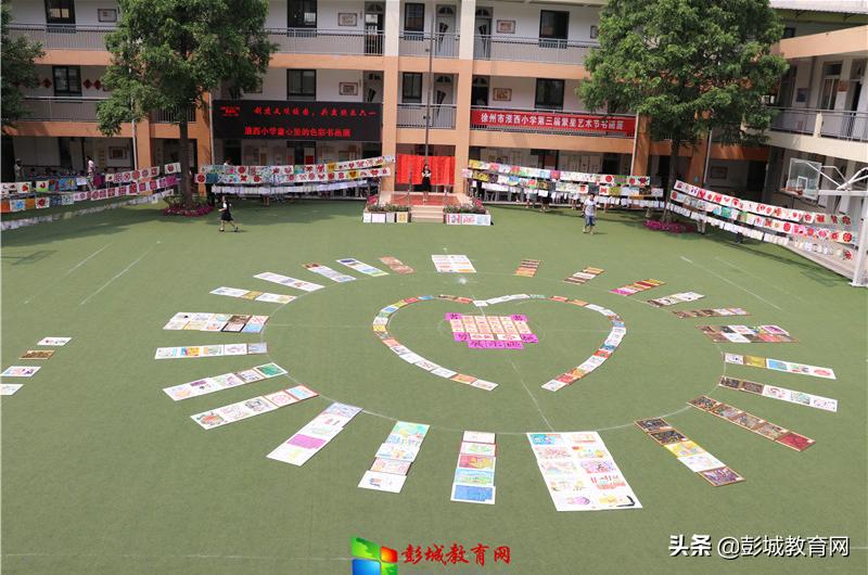 祝贺！淮西学子蒋恒成为徐州市第40位世界冠军