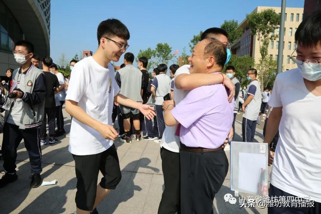 潍坊四中信心出彩教育训练营,山东省潍坊第四中学信心筑梦