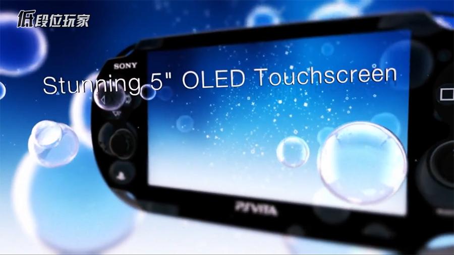 3ds和psv游戏差多少,psv与3ds最后的绝唱