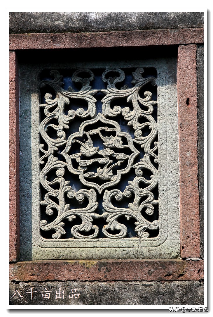 镇海十大古村落,宁波镇海区骆驼街道清水湖村