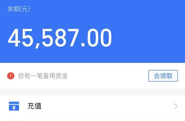 淘宝客服发的优惠券链接是真的吗,淘宝优惠券是真的吗视频