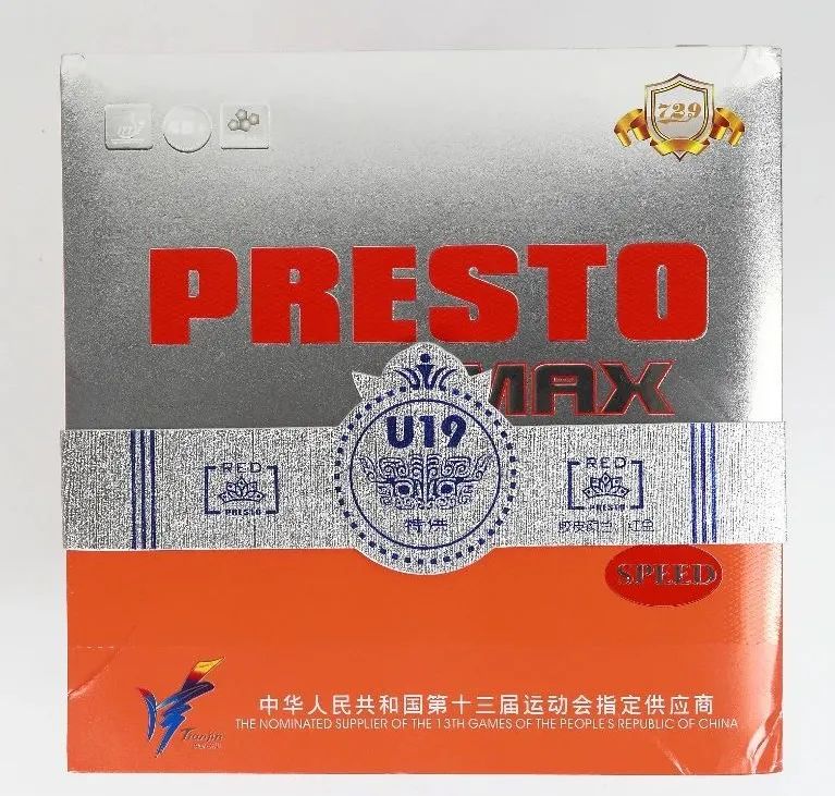 729涔掍箵鐞冩媿2020,729鐞冩媿2020