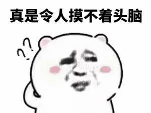 比较有效的热线电话,常用电话咨询热线