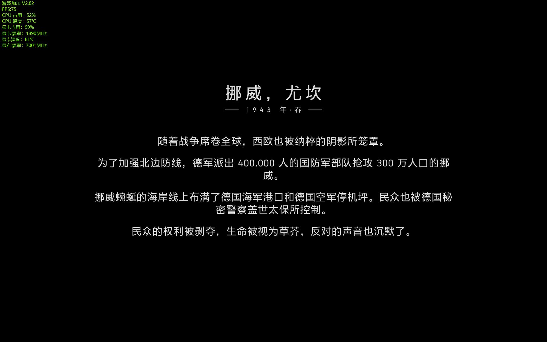 magicbookpro拆机,荣耀magicbookpro拆解教程