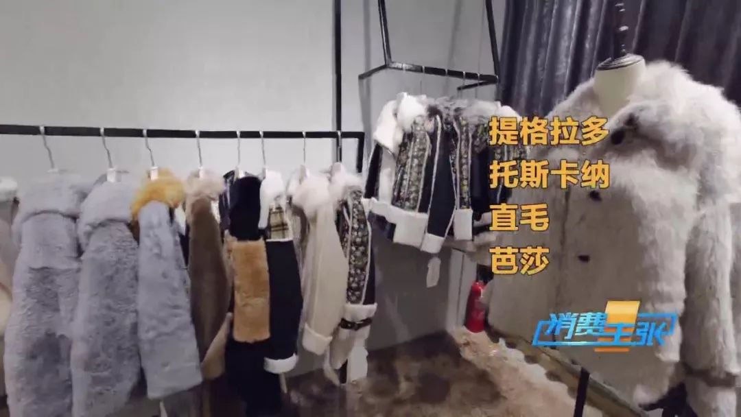 皮衣怎么穿都能穿出高级感,如何挑选适合冬季的皮衣款式