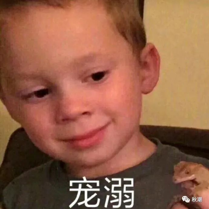 萌新入坑jk后才知道的小细节,入坑jk基础知识