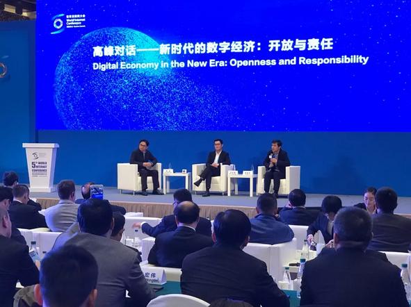 高瓴资本张磊的产业,高瓴资本张磊谈2020年投资机遇