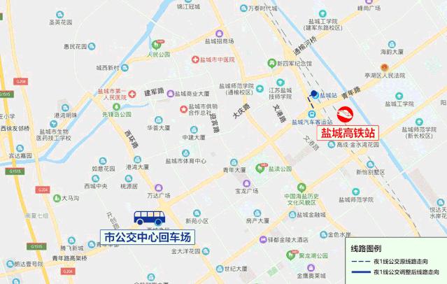 盐城市全线公交车路线大全,最新盐城市区公交车线路图