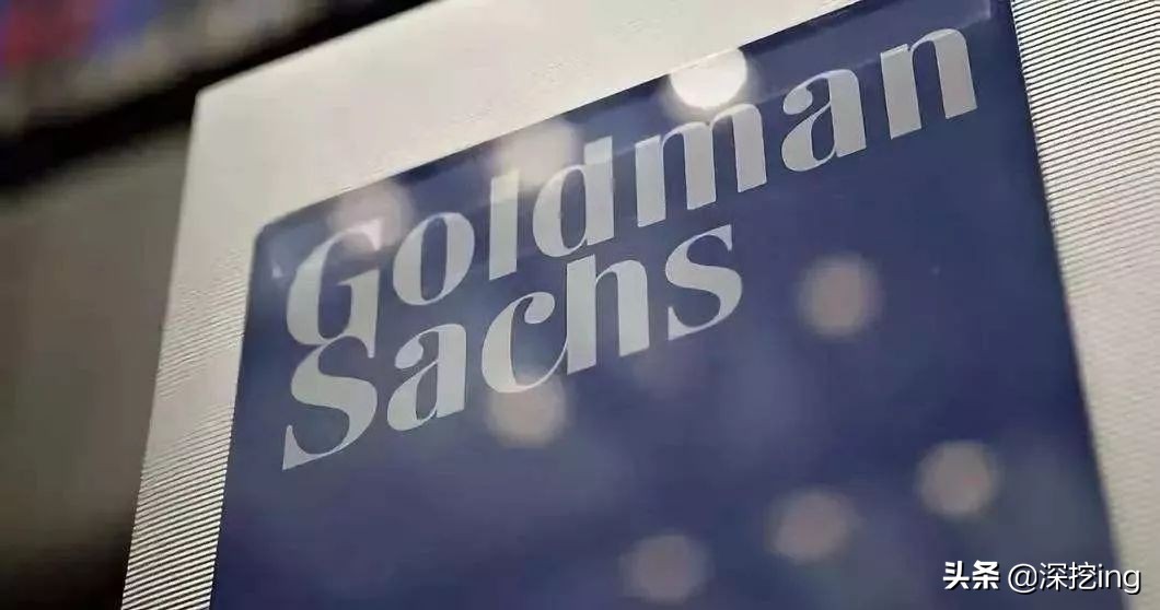 嗜血者高盛：中国不良资产上空的秃鹰