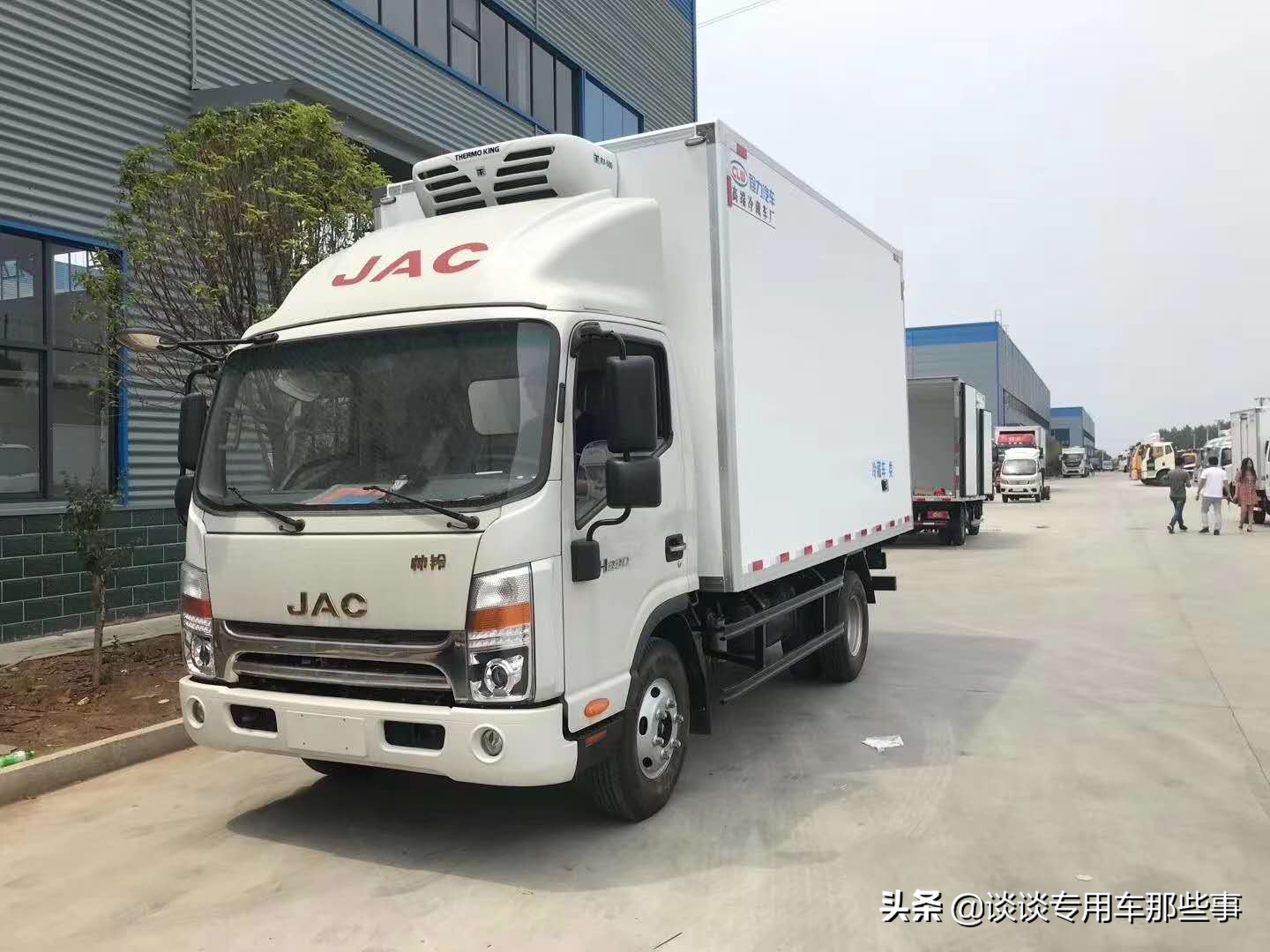 江淮国六帅铃e排半冷藏车,江淮混动轻卡冷藏车