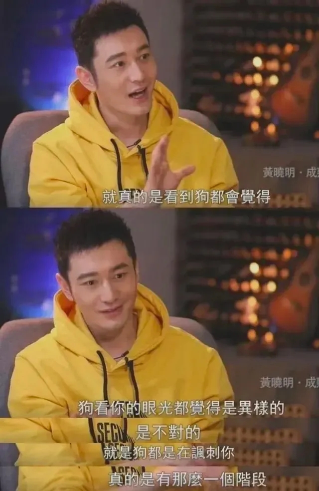 黄晓明买的几克拉钻石,黄晓明六克拉钻戒