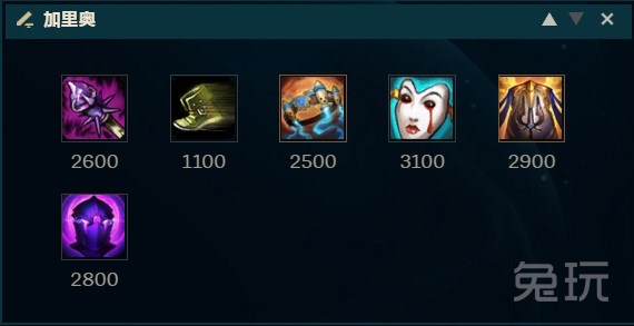 加里奥打ad卡牌,加里奥卡牌上分