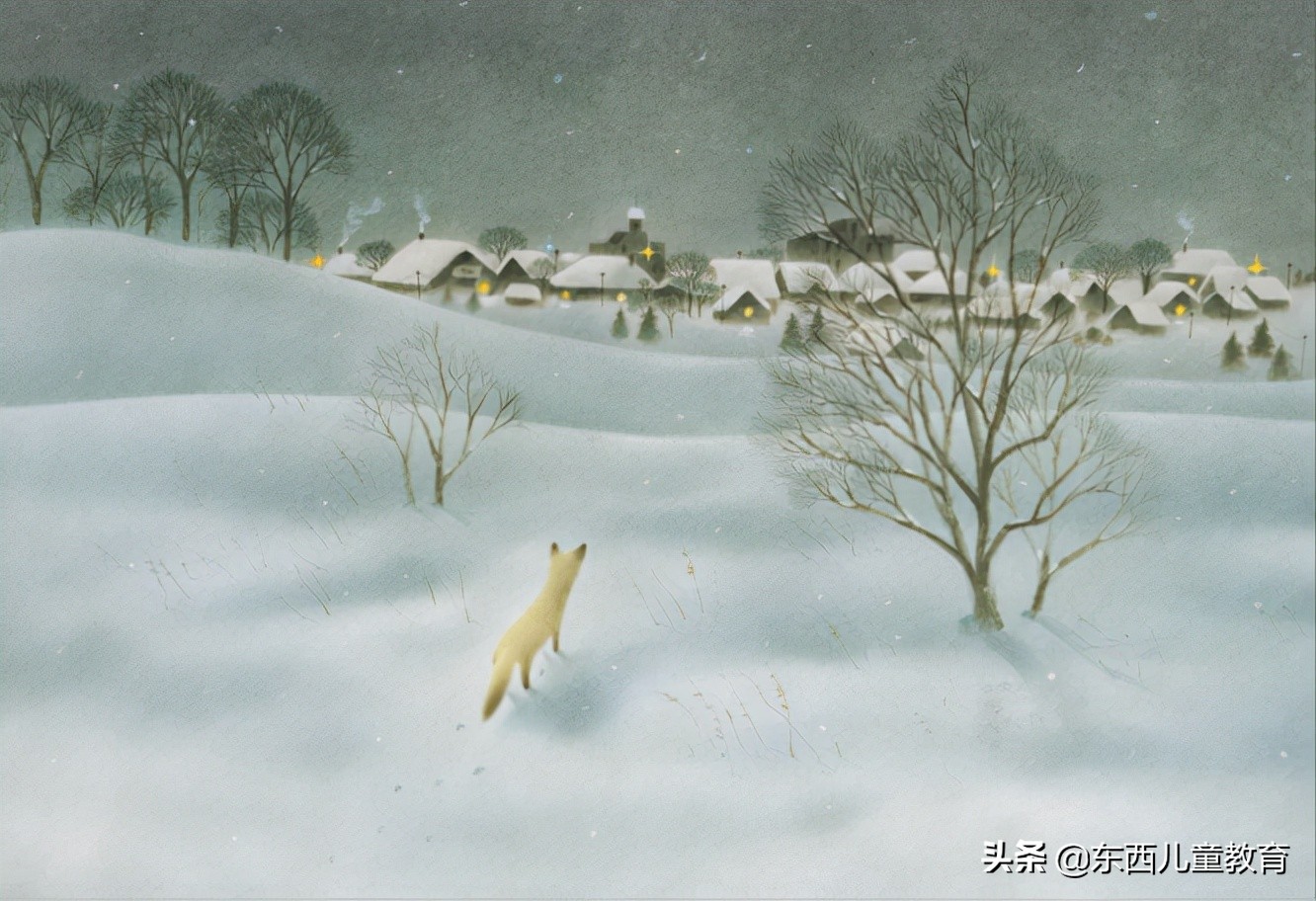 如何有效进行亲子共读PPT,亲子共读的三个好处