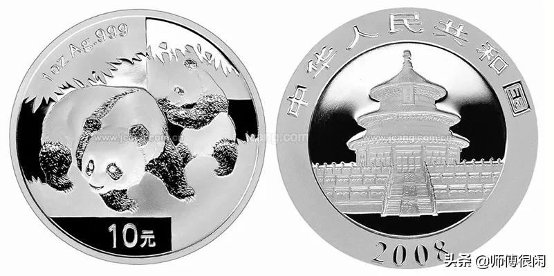 熊猫纪念币银币有没有收藏价值,如何收藏熊猫银币