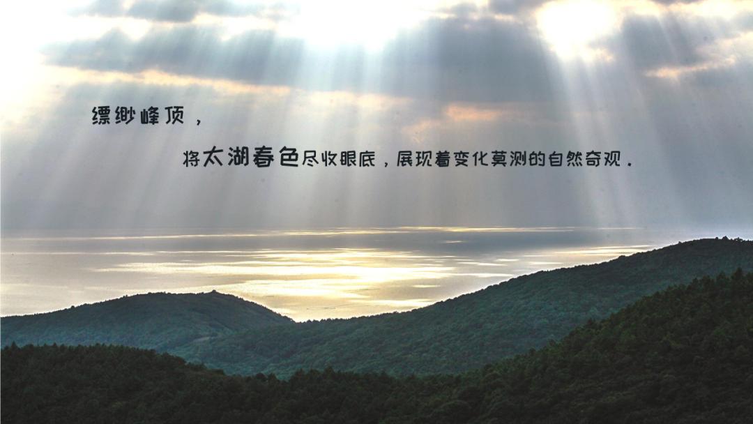 五一放假安排调整通知 (五一放假安排高速免费)