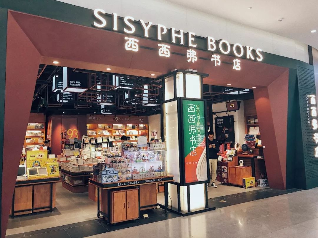 海口万象城呷哺呷哺,呷哺呷哺海口