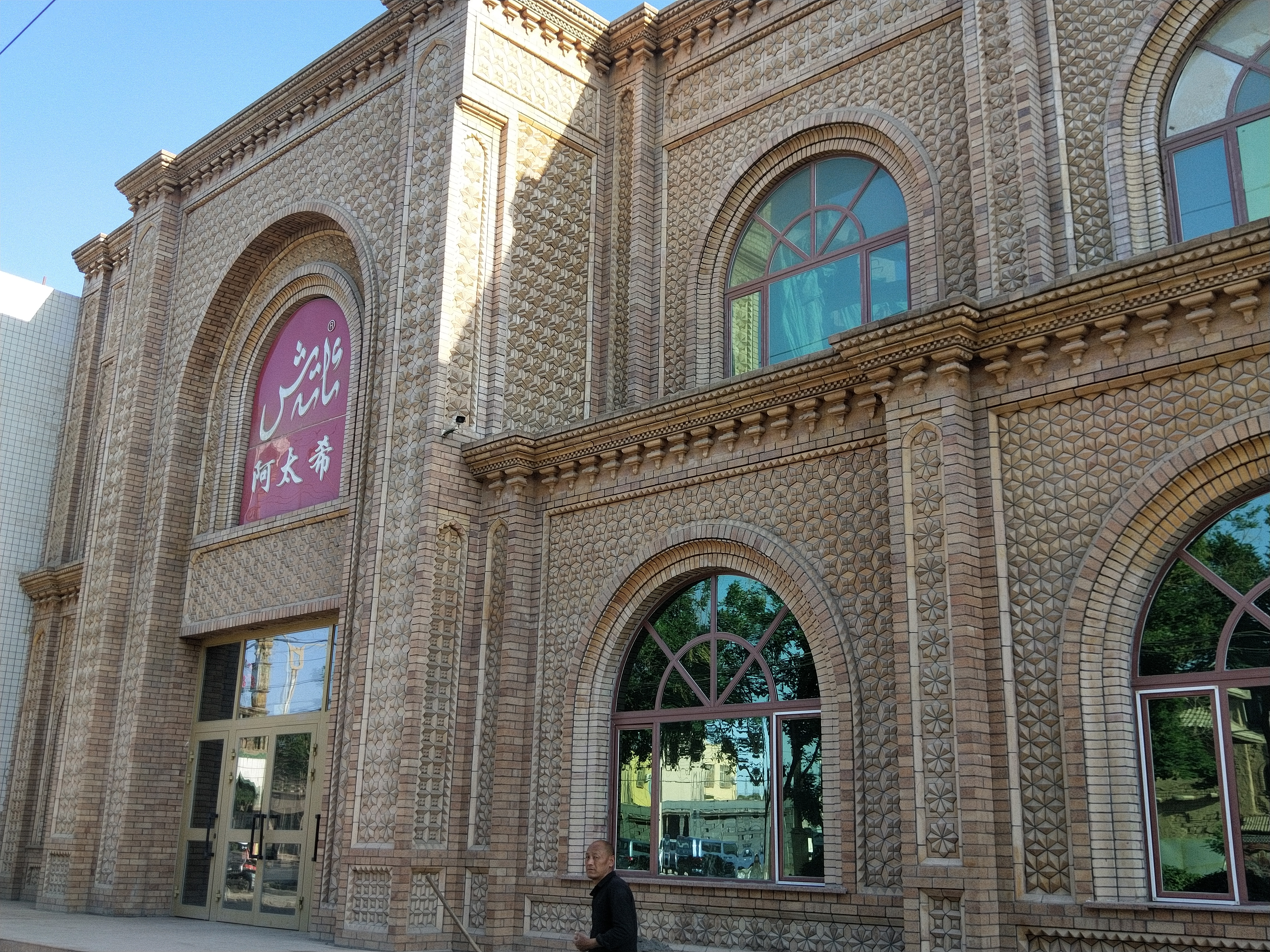 吐鲁番特点和气候,吐鲁番气候和风土人情