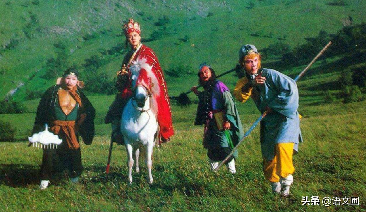 名著西游记四圣试禅心故事情节,中考名著阅读西游记试题及答案