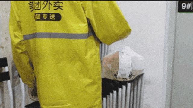 火锅外卖全城免费配送,火锅外卖同城配送经营