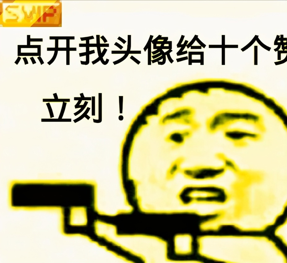 包装很丑弹痕好吃的零食,好喝却包装很丑的日本饮料