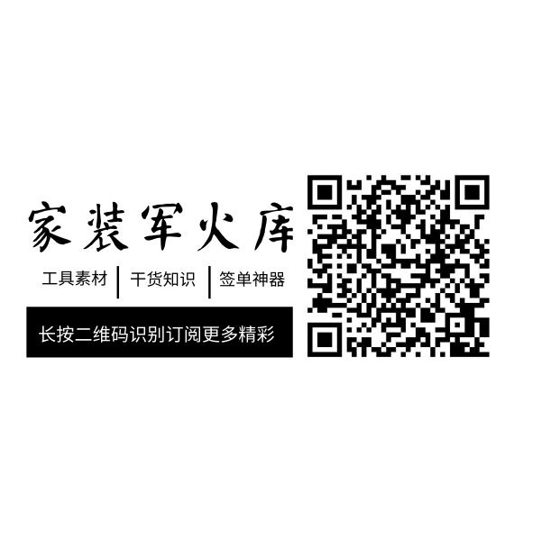 装修必备邀约话术100句,装修业务员如何跟踪客户以及话术