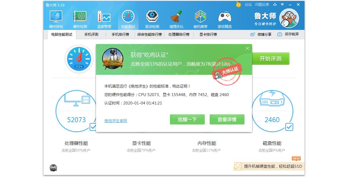 rx580矿渣,怎么挑矿渣rx580