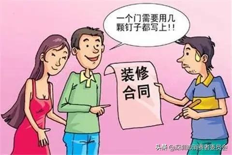 美容院团购的坑,美容院价格虚高可以投诉吗